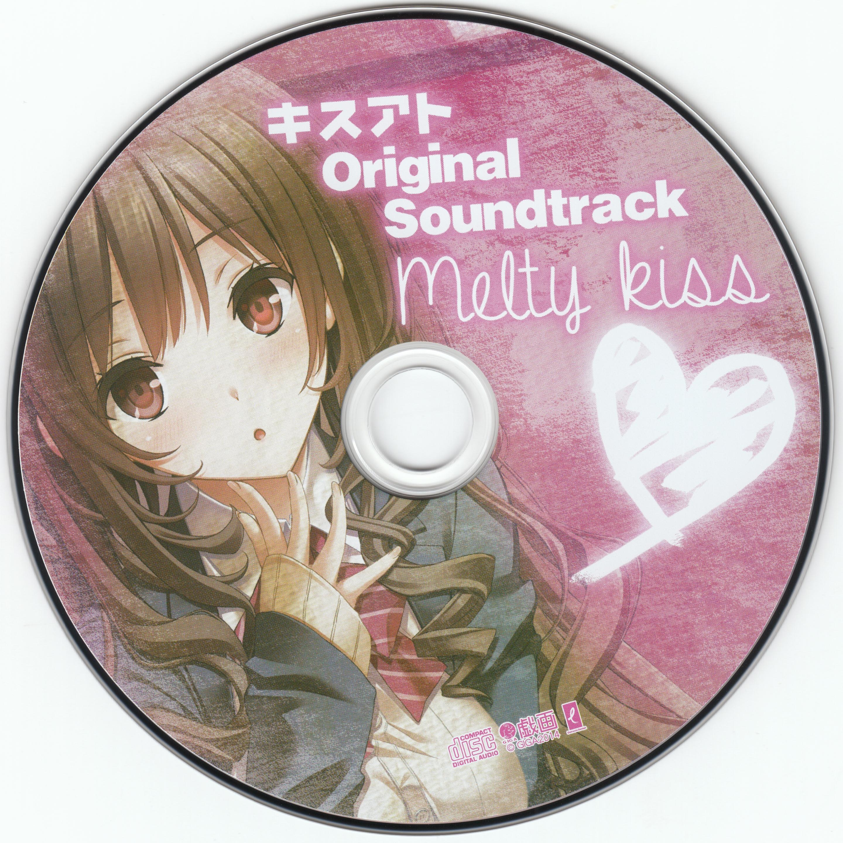 アニメ MELTY KISS TOGETHER RECORD Book - Comic) Melty Kiss (Torokeru Kuchibiru) raise